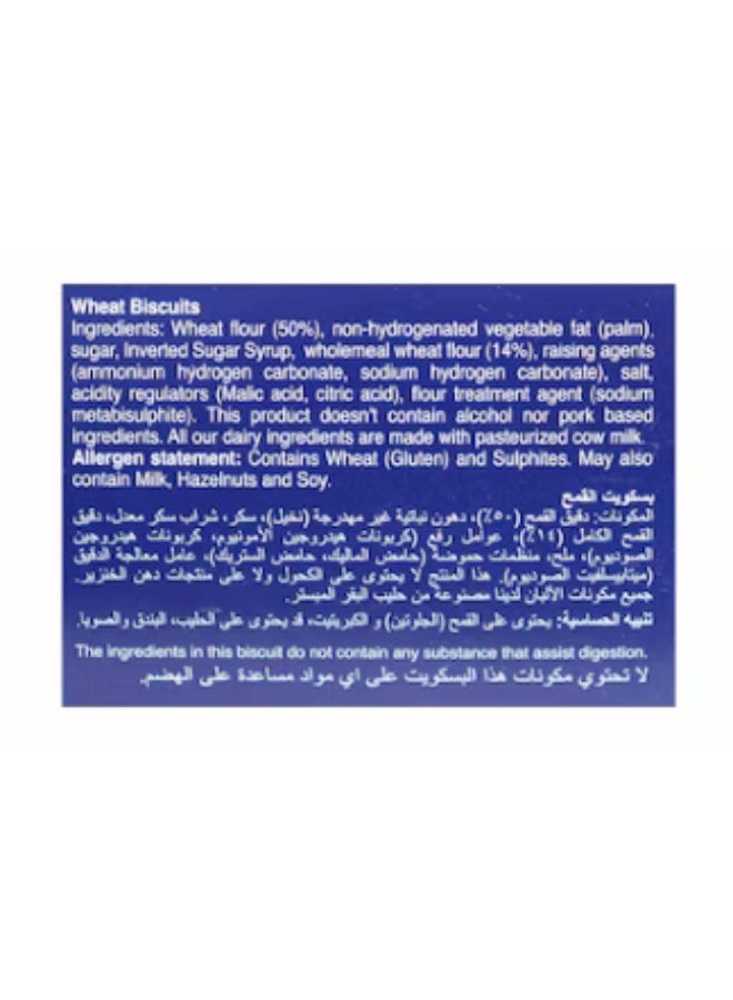 Mcvities McVitie’s Digestive Wheat Biscuits – 250g - Image 2